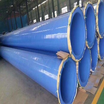 江西省九江市大口径环氧煤沥青防腐钢管厂家多少一米