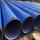 安徽安慶懷寧縣內外環氧樹脂涂塑管誠信經營物流覆蓋全.國直達工地