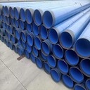 廣東承插式給排水涂塑鋼管防腐價格物流覆蓋全.國直達工地