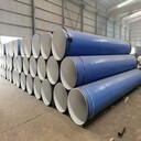 香港給水用內(nèi)外涂塑螺旋鋼管規(guī)格尺寸可定制煤安證資質(zhì)
