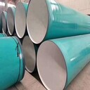 廣西北海合浦縣排水用涂塑鋼管卡箍鏈接性能穩定