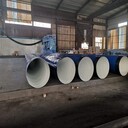 山西忻州原平市給水涂塑直縫鋼管多條生產線直接埋地鋪設