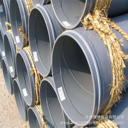 丹东市排水管道外壁环氧煤沥青防腐钢管排水管道钢管城市供暖用