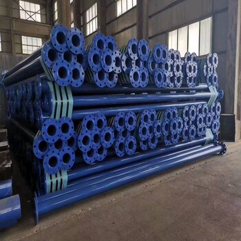 大庆市钢套管保温钢管蒸汽保温钢套钢钢管耐酸碱性好