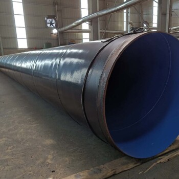 西安市排水用环氧煤沥青防腐钢管室外给水系统内外涂塑钢管货源充足