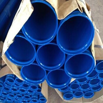 香港小口径工业给水管根据选定颜色耐生锈腐蚀