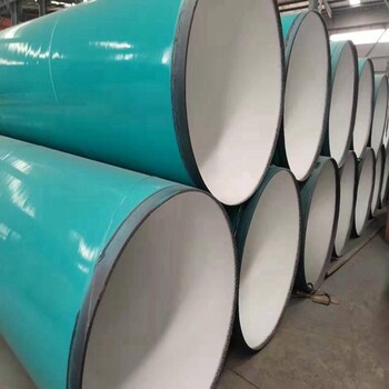安徽大口径给水涂塑钢管厂家涂塑钢管生产厂家卡压能力强