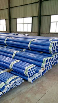 上海小区供水用涂塑钢管厂家直营可接急单