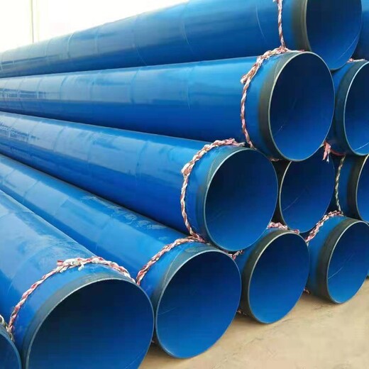 伊犁州冷水型涂塑钢管环氧煤沥青防腐钢管厂家