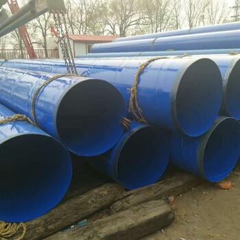 咸阳市环氧煤沥青防腐钢管报价瓦斯抽放涂塑管实体厂家