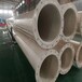 永州市钢套钢蒸汽钢管保温环氧煤沥1布2油防腐螺旋钢管精工打造