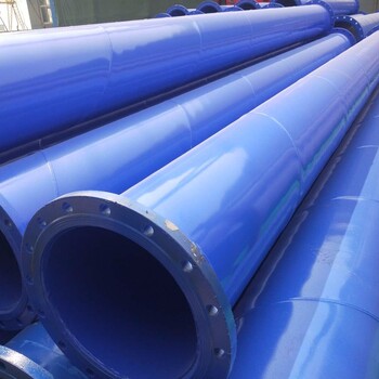 南京市饮用水环氧树脂防腐钢管涂塑钢管用于供水耐高温