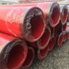 鄂尔多斯市加强级环氧煤沥青防腐螺旋钢管供水涂塑钢管一支起订