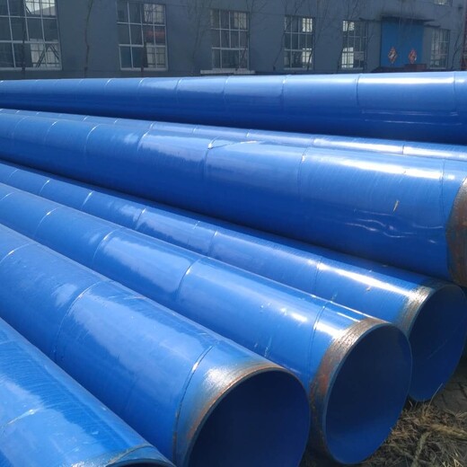 北海市埋地环氧煤沥青防腐钢管外聚乙烯内涂塑钢管生产厂家