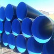 安徽省黃山市鋼管環氧煤瀝青外防腐加工圖片