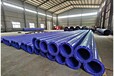 海南省水利工程大口径环氧煤沥青防腐钢管内外涂塑给水管生产厂家