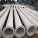蚌埠市3米大口径环氧煤沥青防腐钢管排水用内外涂塑钢管自产自销