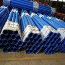 河南信陽(yáng)河區排水內涂塑鋼管不易老化實(shí)物拍照