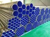  Fire fighting plastic coated pipe Drinking water steel pipe is applicable to many environments