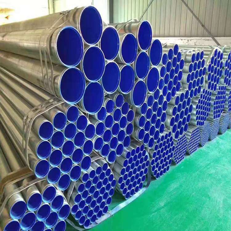 鄂州市消防用内外涂塑钢管生产厂家