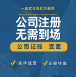 什么是农民合作社