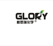 格罗瑞GloryOB荧光增白剂助剂系列