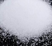 AIBA杜邦偶氮二异丁基脒盐酸盐(V50/VAZO56)水溶性引发剂