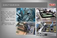 天津自动装配机器人ST-ZP09非标组装设备组装自动化