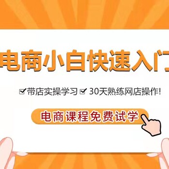 南阳西峡县学室内设计平面设计就到南阳大旗培训学校