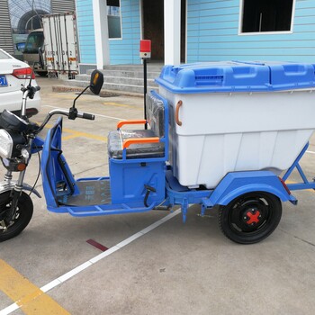 半封閉帶棚垃圾車物業(yè)500L塑料桶垃圾運(yùn)輸車可回收垃圾收集
