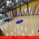 河北科维诺篮球木地板体育木地板枫桦木运动木地板厂家支持定制