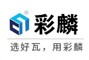 圣戈尔彩麟（天津）建材科技有限公司