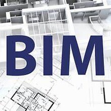 BIM工程师证书有用吗？