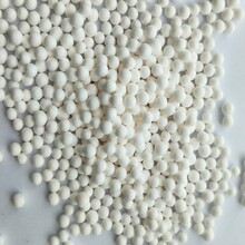 GC-01活性氧化铝吸附剂干燥剂