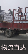 河北省保温砂浆挤塑板厂家自产自销