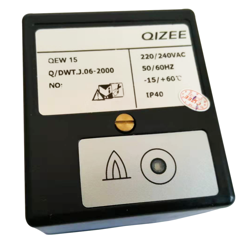 QEW15火焰监测器检知器UV探测器检测器
