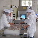 包裝食品微波滅菌機