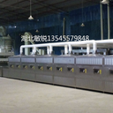 陶瓷板微波烘干機(jī)