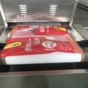 微波干燥滅菌機(jī)原理圖