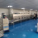 食品滅菌機(jī)有哪些