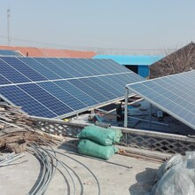 哈爾濱太陽能電池板GW-330W/光伏發電太陽能板圖片