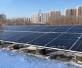 哈爾濱太陽能光伏發電設備廠家太池板330W離網太陽能板