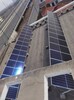 遼寧沈陽太陽能發電系統設備全套安裝