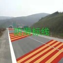 山東中建新材料科技有限公司