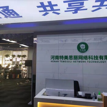 好享蛙，風口項目搶節(jié)點，賺