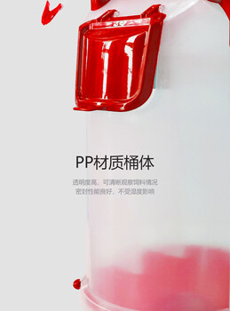 養(yǎng)豬定量器自動料線定量杯