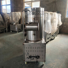 蒸汽发生器豆腐煮浆机商用燃气蒸汽机蒸包子馒头酿酒蒸汽锅炉