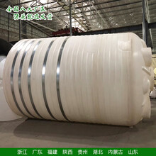 10吨山林蓄水桶PT-10000L农作物灌溉滚塑一体成型