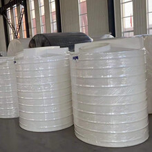 10吨电镀废水收集罐防腐蚀染料槽精纺用PT-10000L