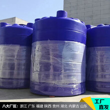 供应8吨PAM储罐LLDPE材质不渗漏整体性好工业用水储存PT-8T